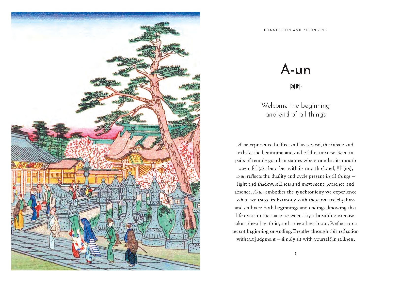The Wisdom of Ancient Japan
