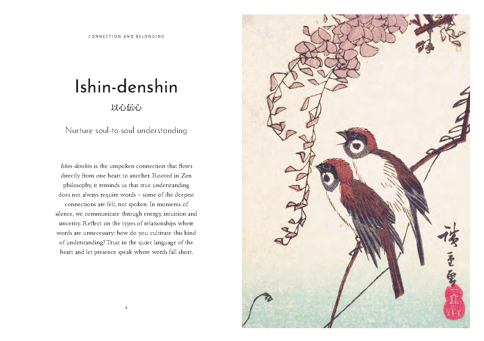 The Wisdom of Ancient Japan