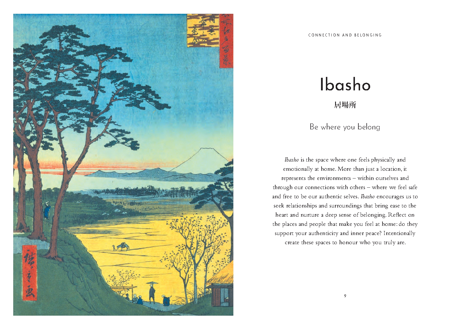 The Wisdom of Ancient Japan