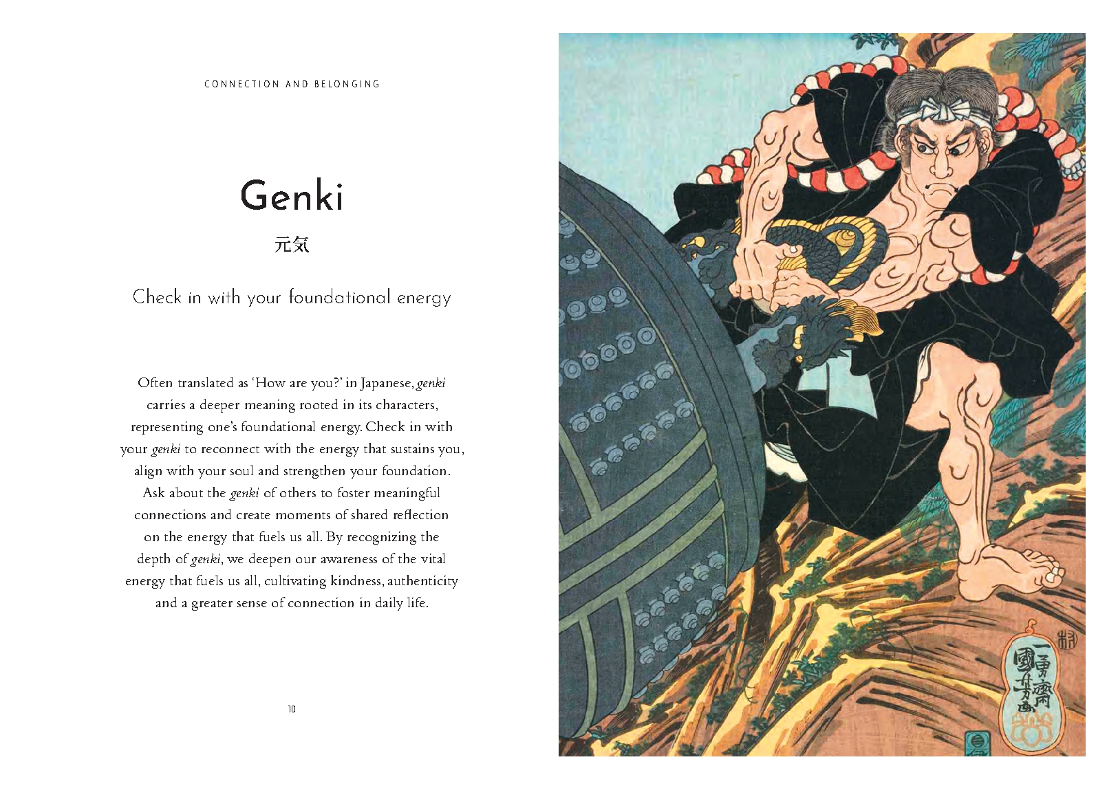 The Wisdom of Ancient Japan