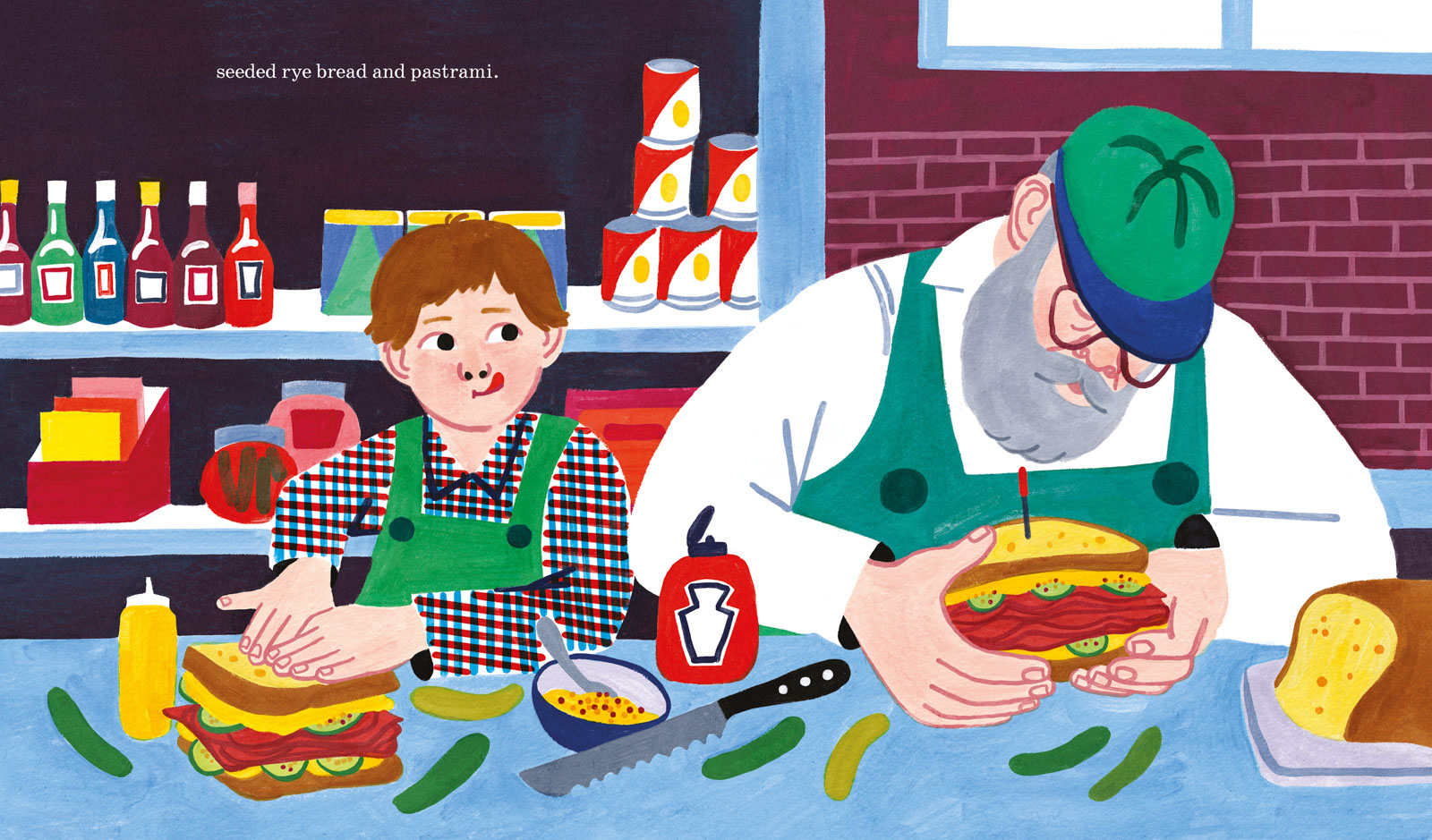 Pride and Prejudices