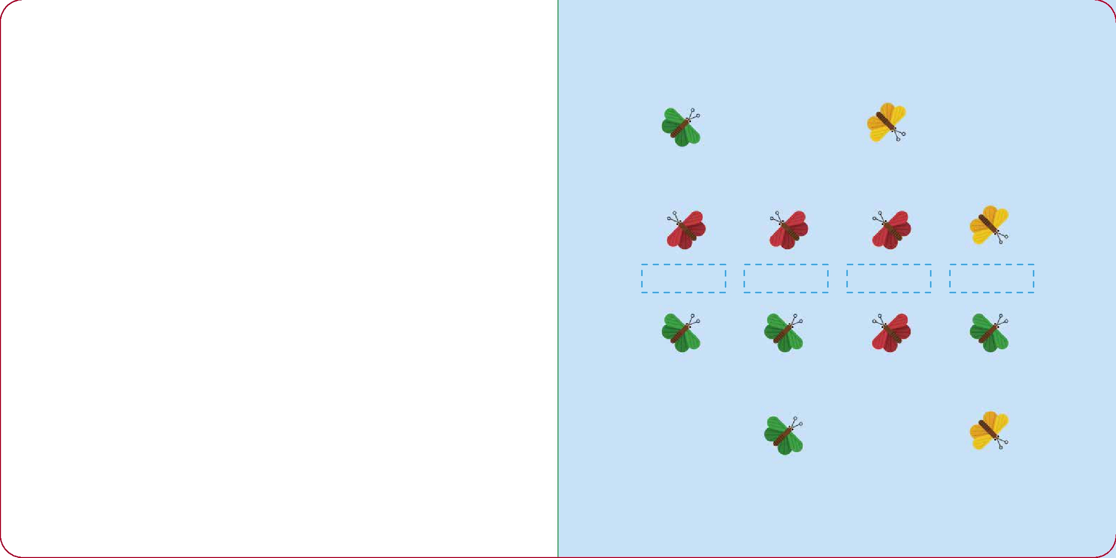 Big Brain Puzzles: Plant Pandemonium!