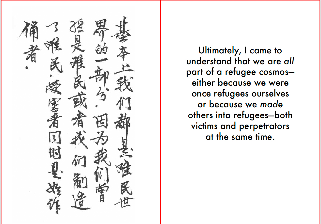 Ai Weiwei – Manifesto Without Borders