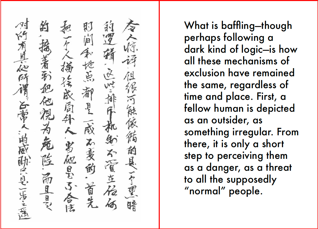 Ai Weiwei – Manifesto Without Borders