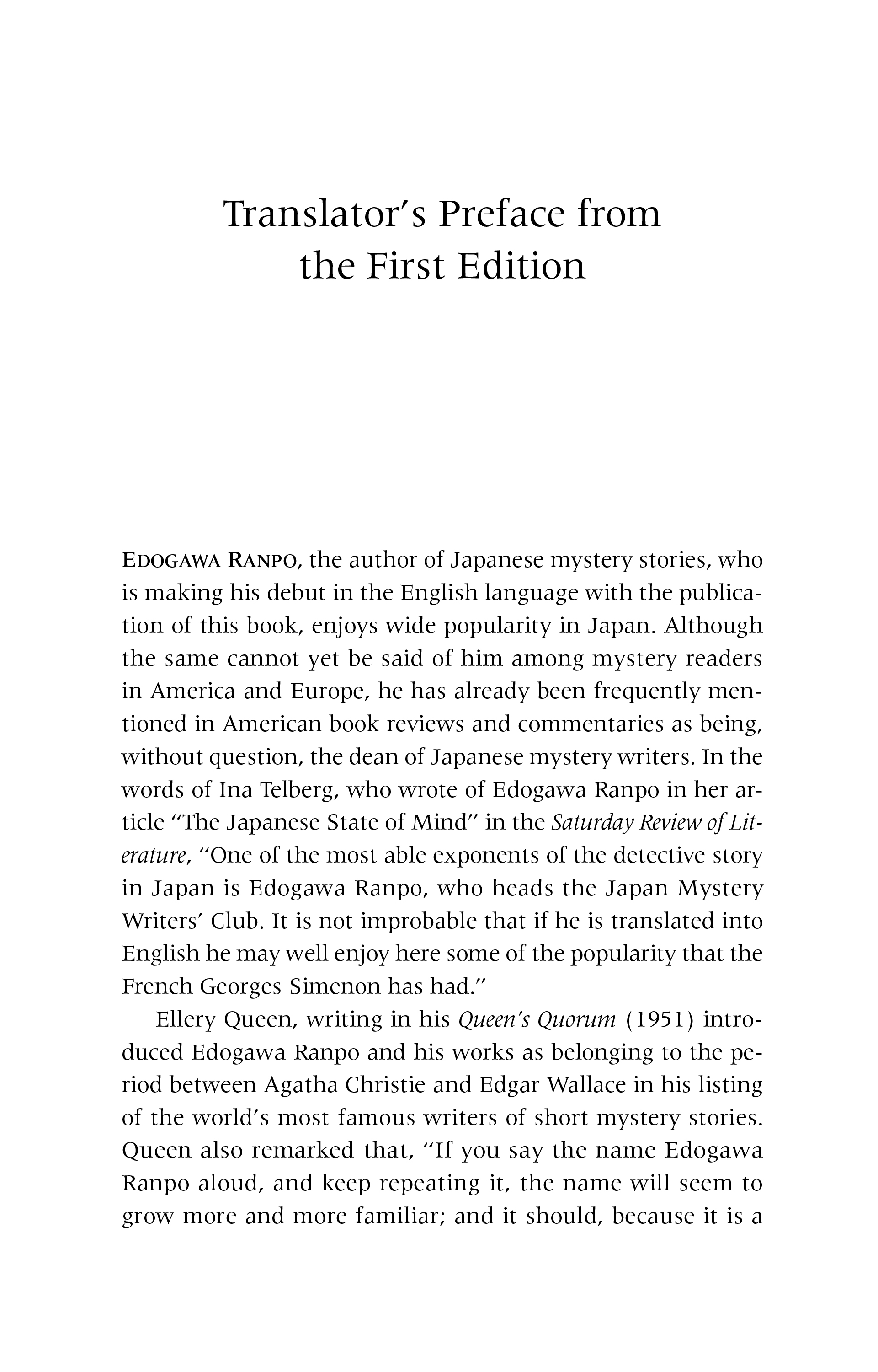 Japanese Tales of Mystery and Imagination