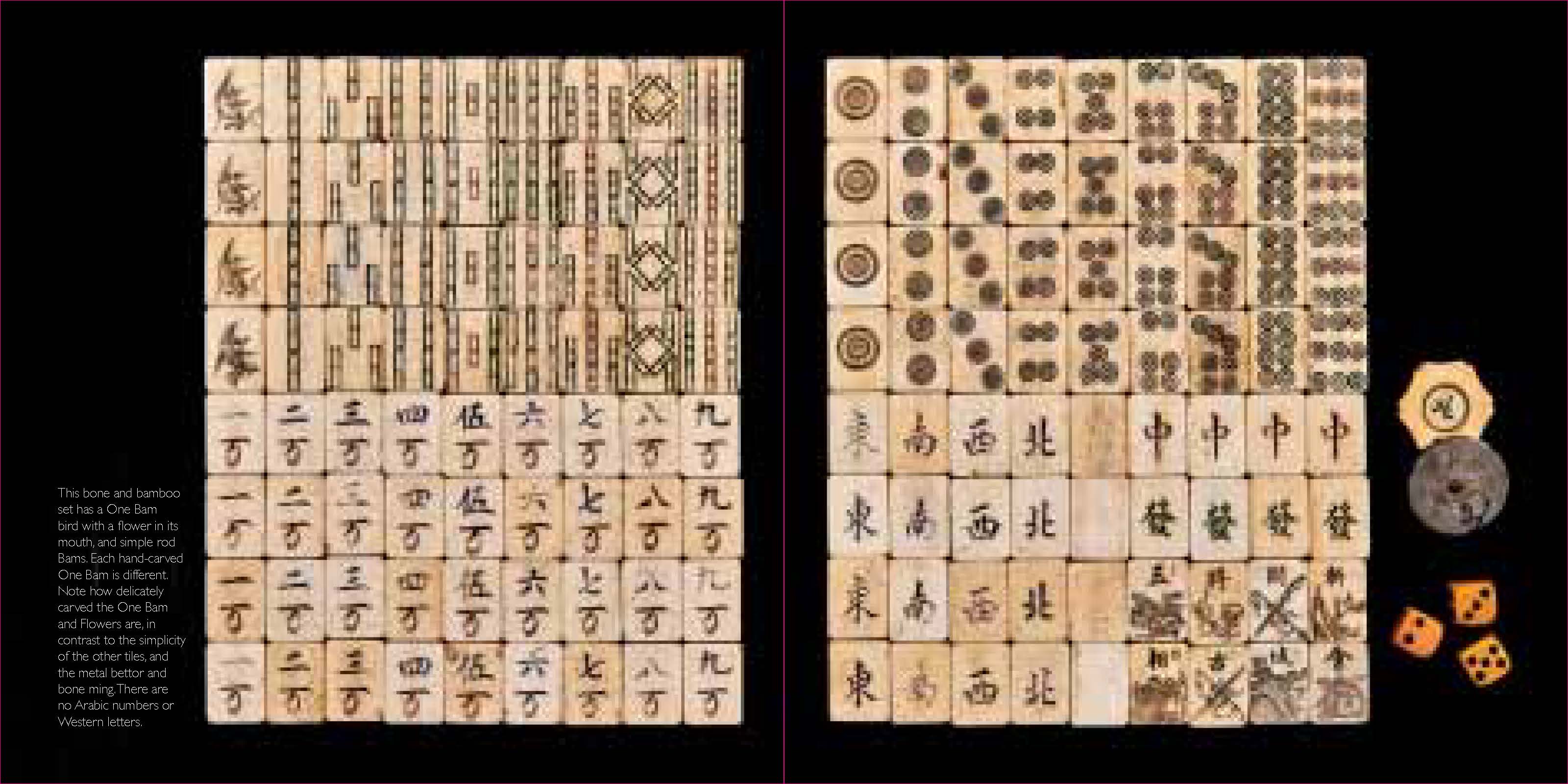 Mah Jongg: The Art of the Game