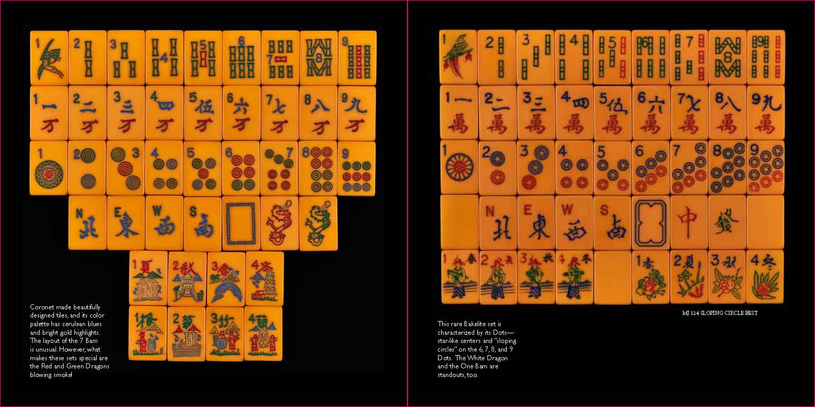 Mah Jongg: The Art of the Game