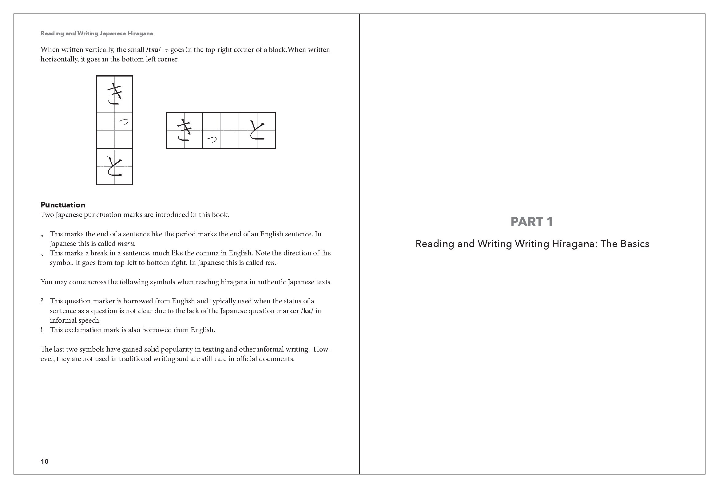 Reading and Writing Japanese Hiragana