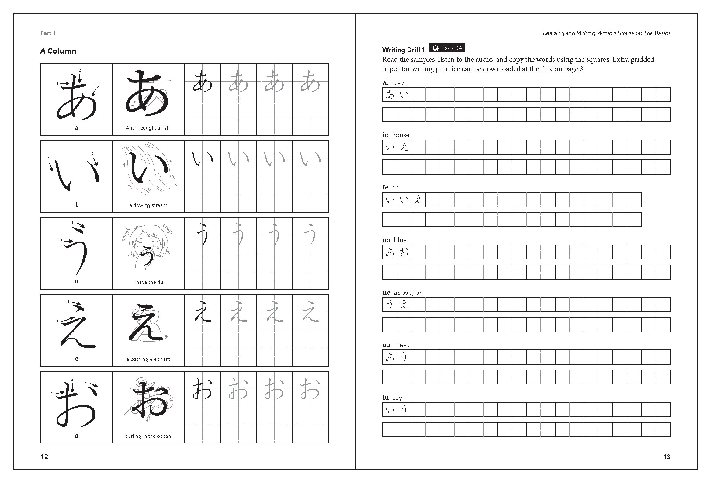 Reading and Writing Japanese Hiragana