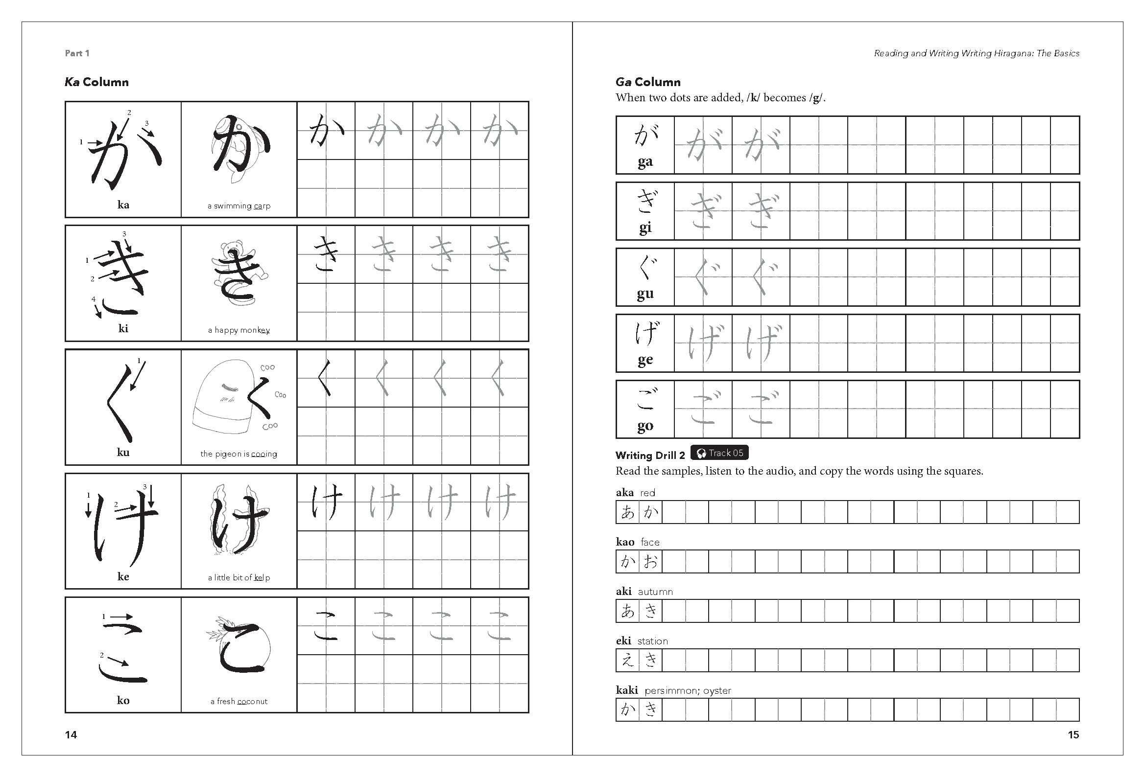 Reading and Writing Japanese Hiragana