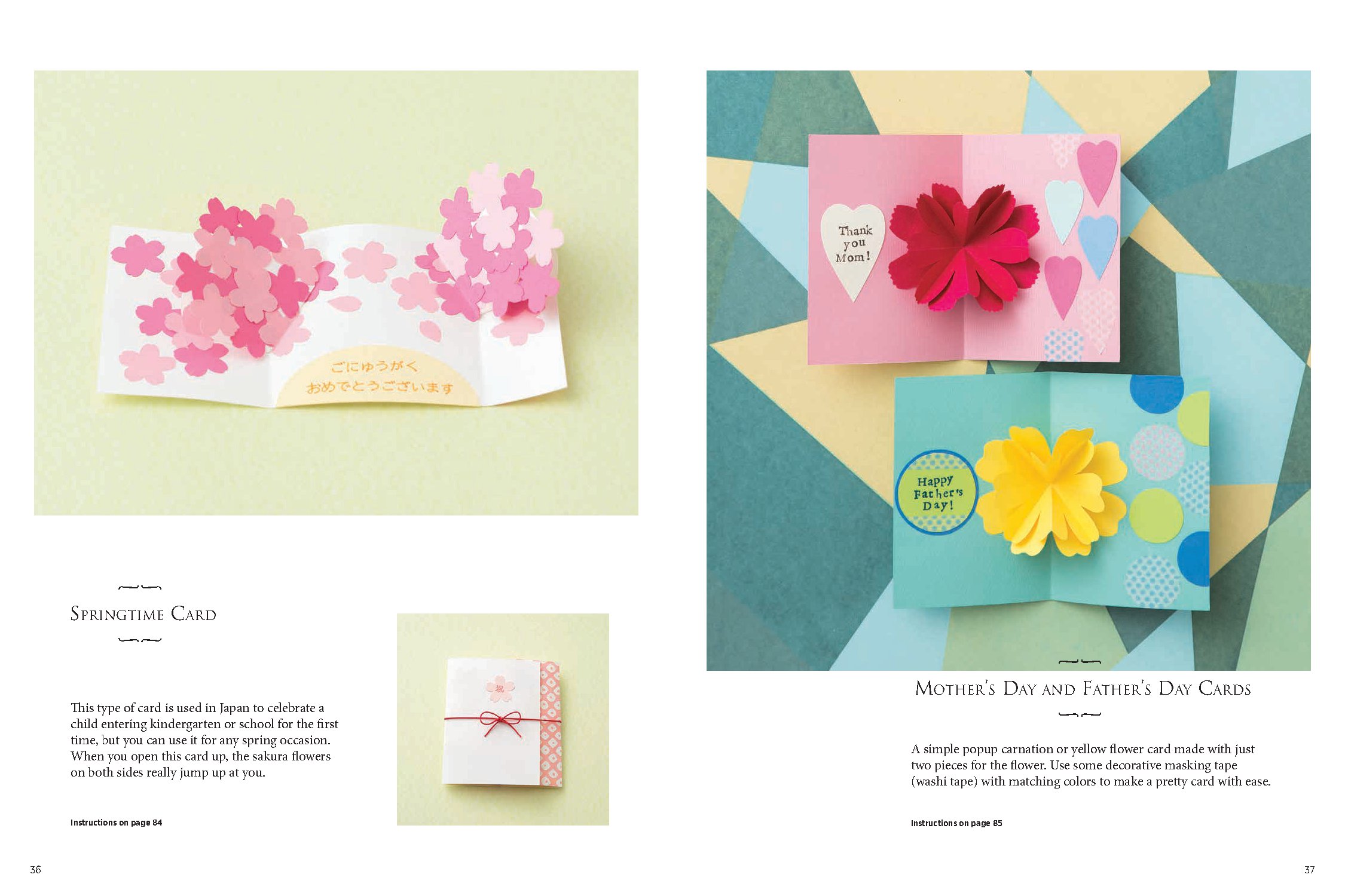 Paper Flower Note Cards
