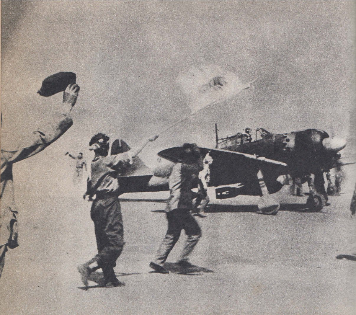 Memoirs of a Kamikaze