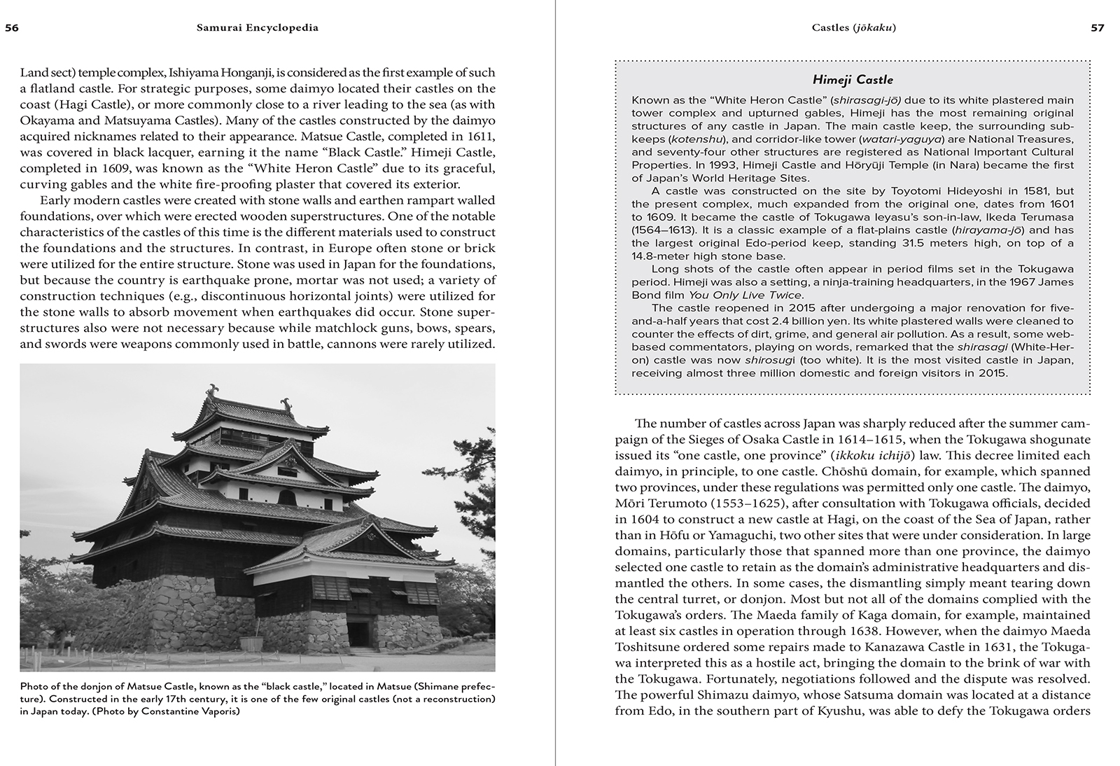 The Samurai Encyclopedia