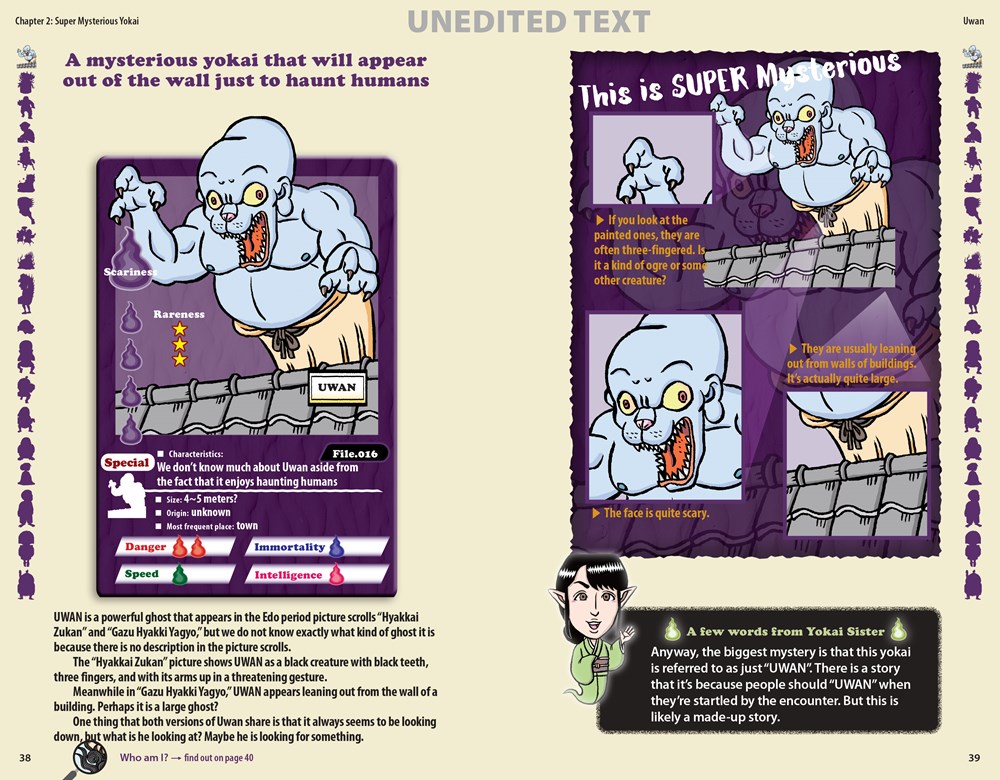 The Japanese Yokai Handbook