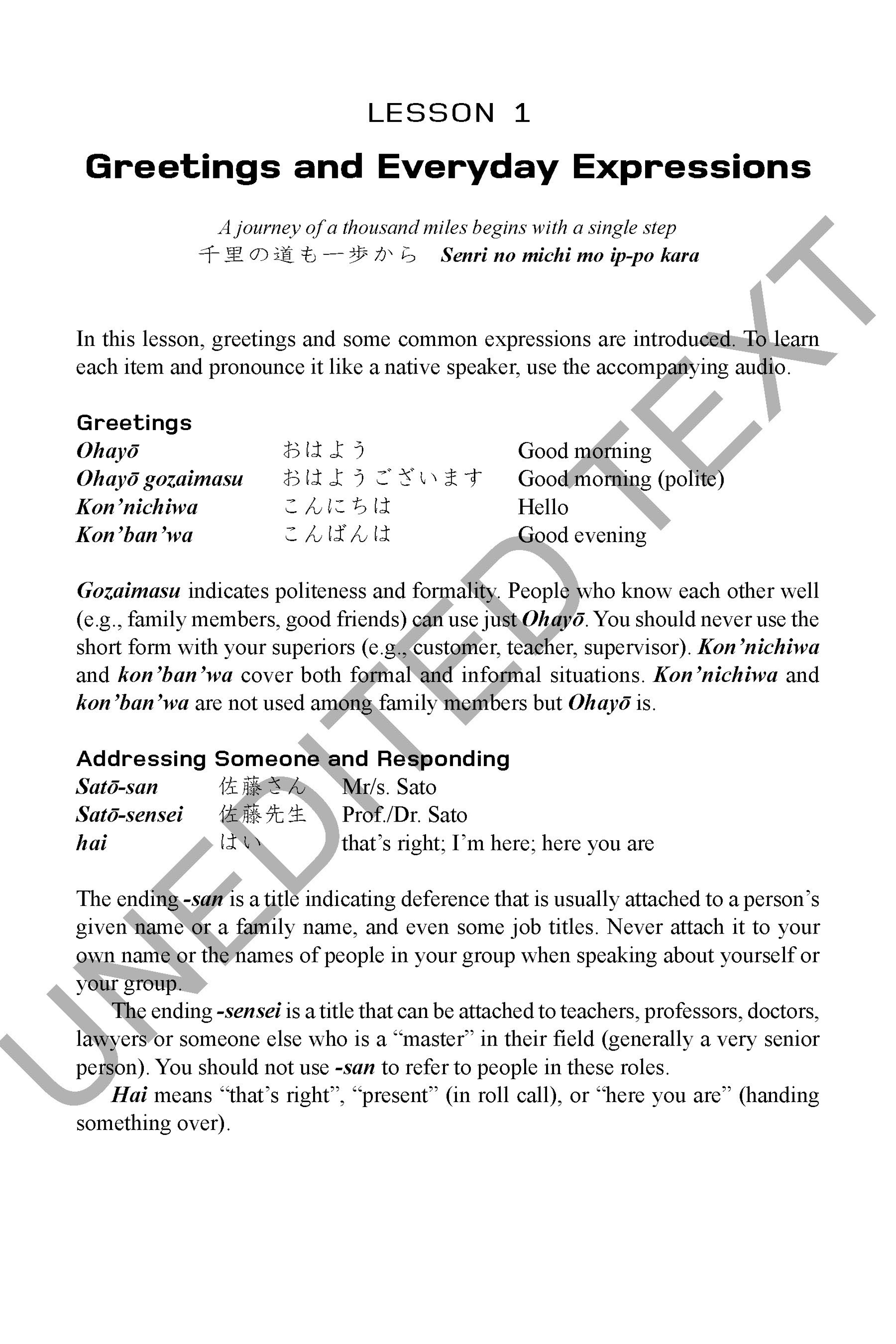 Learning Japanese