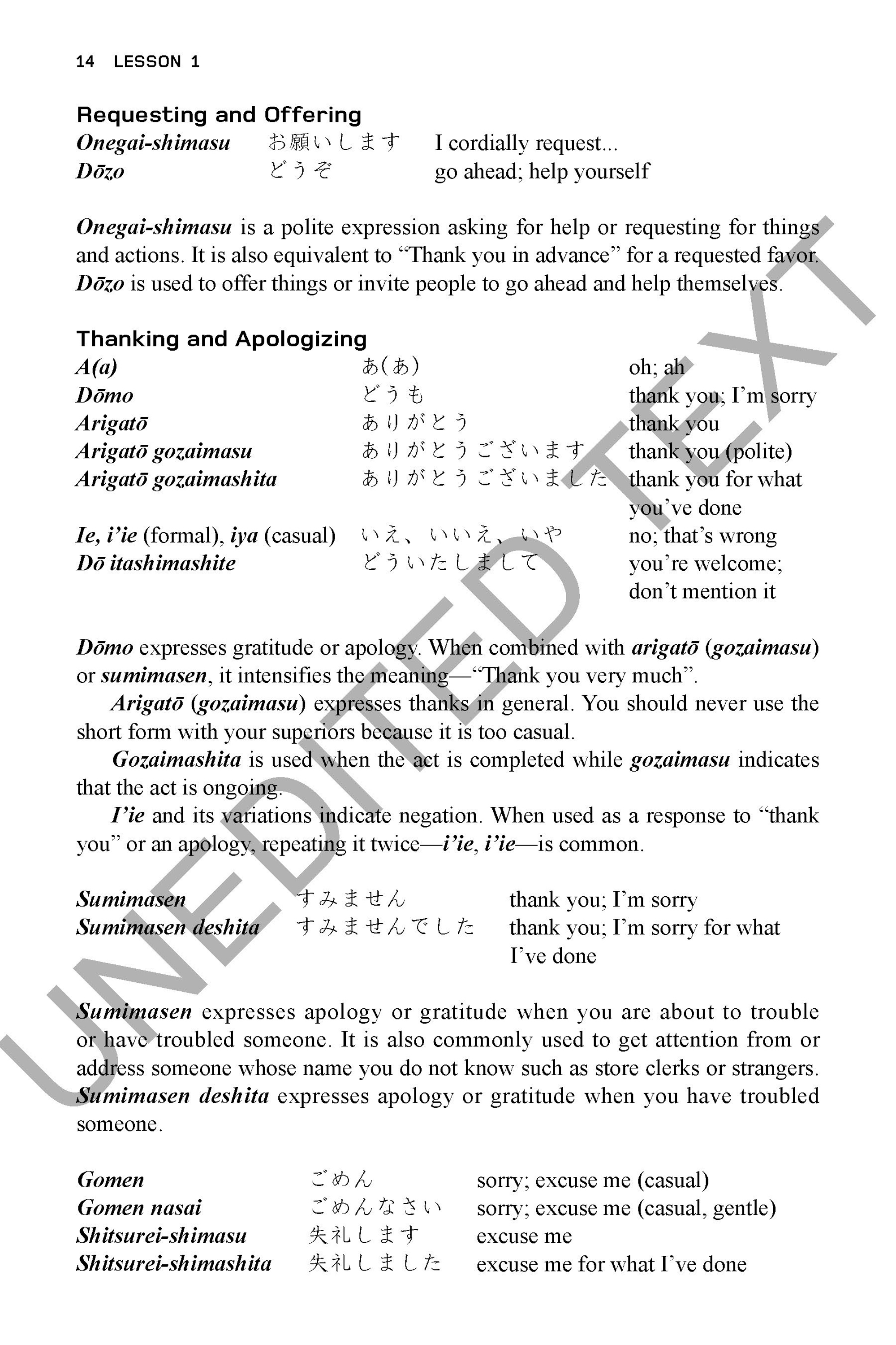 Learning Japanese