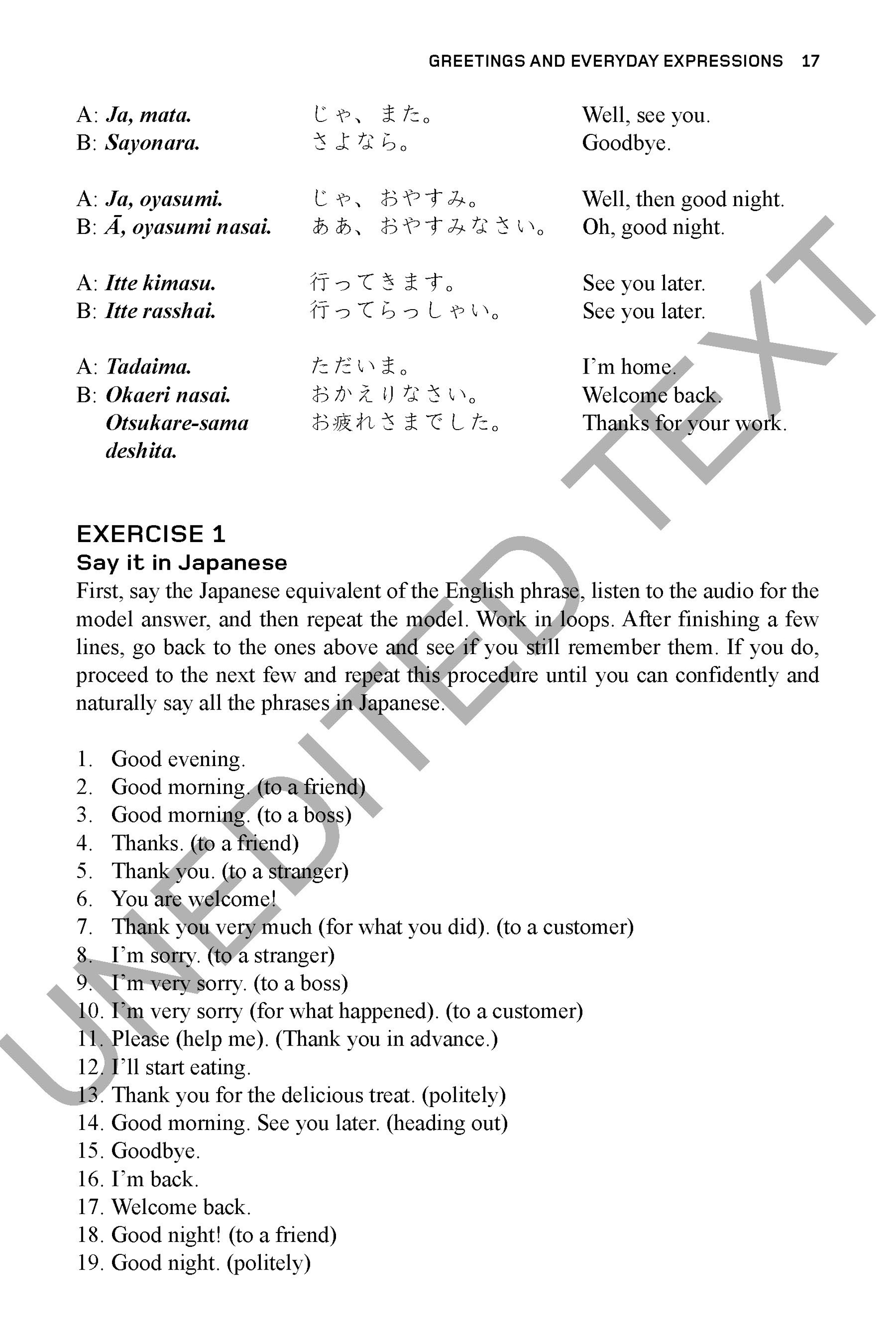 Learning Japanese
