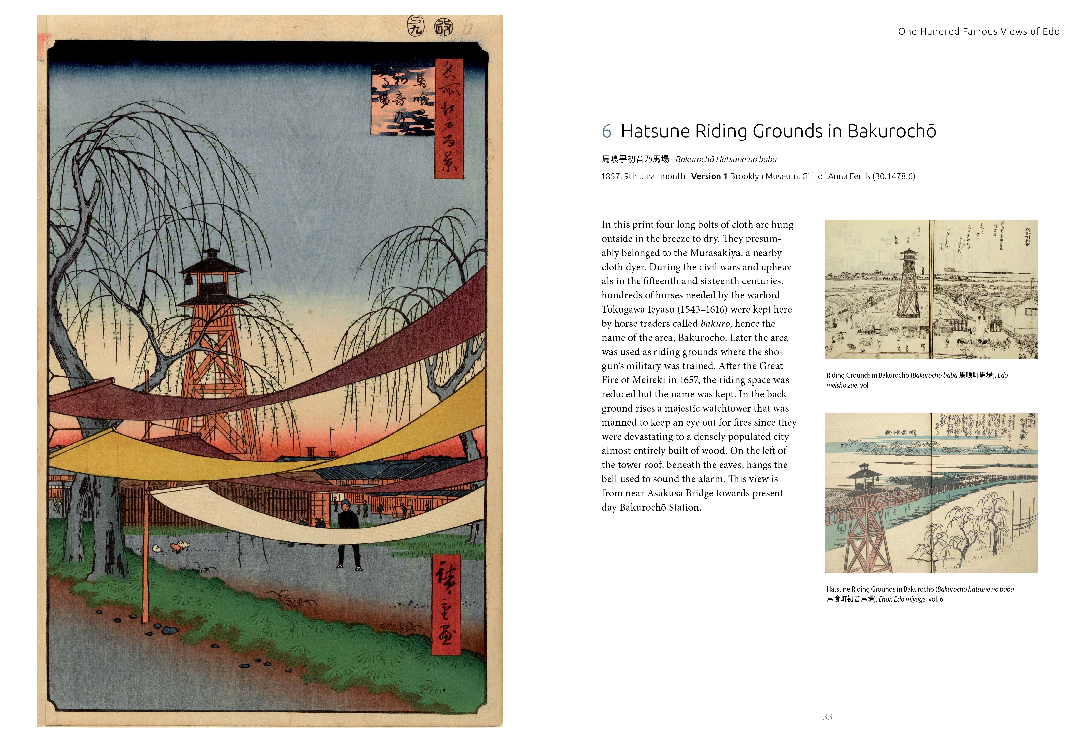 Hiroshige's One Hundred Famous Views of Edo