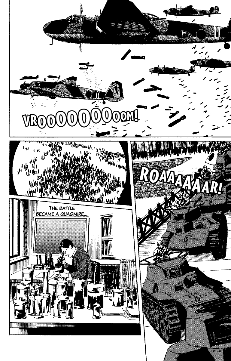 Japan's Longest Day: A Graphic Novel About the End of WWII