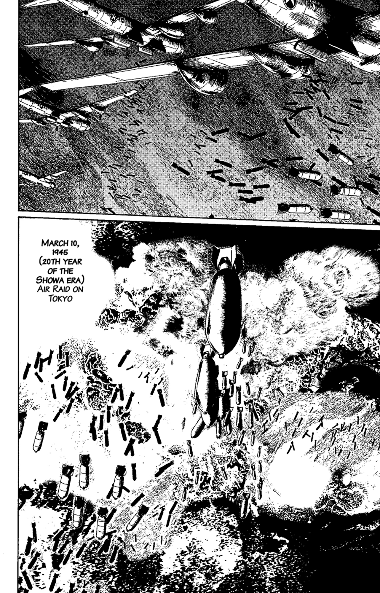 Japan's Longest Day: A Graphic Novel About the End of WWII