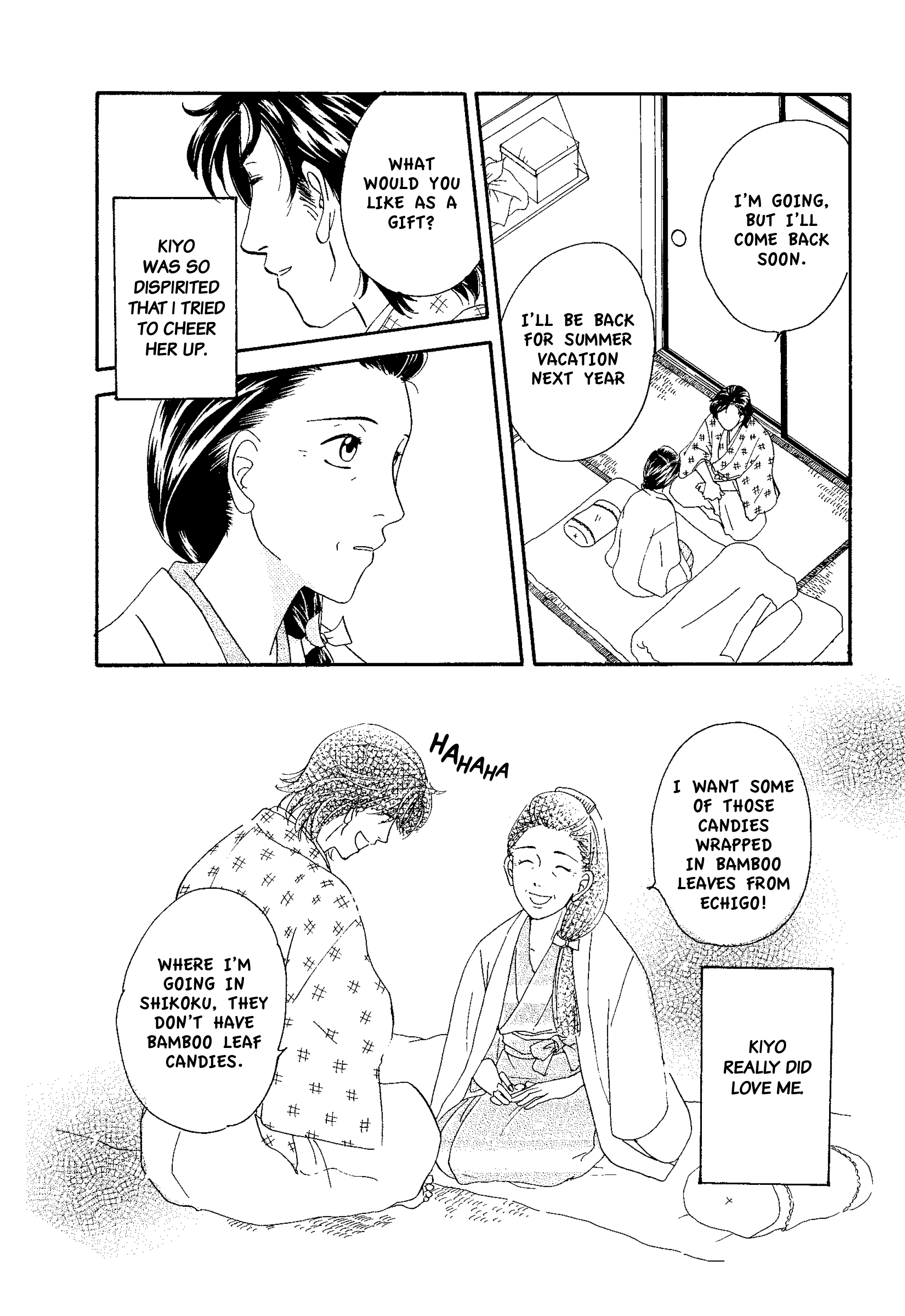 Soseki Natsume's Botchan: The Manga Edition
