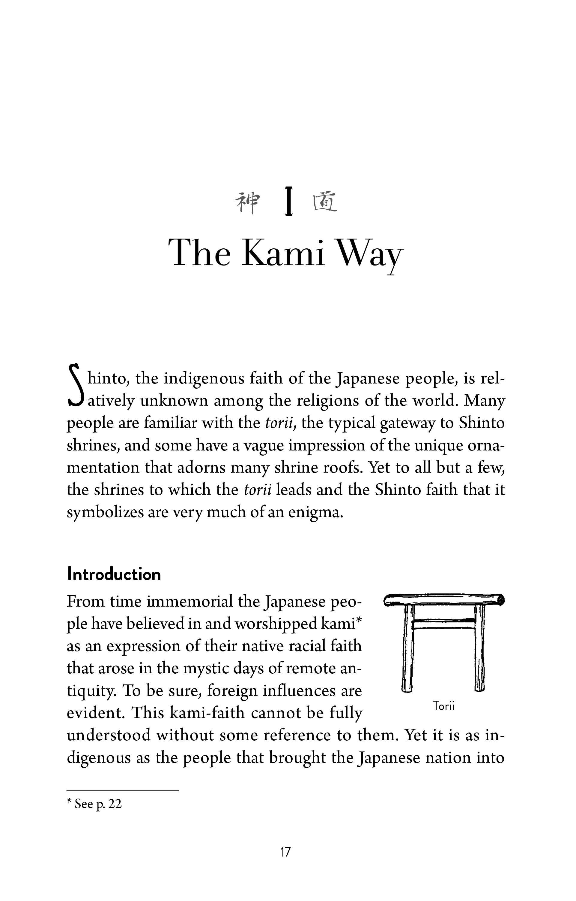 Shinto: The Kami Spirit World of Japan