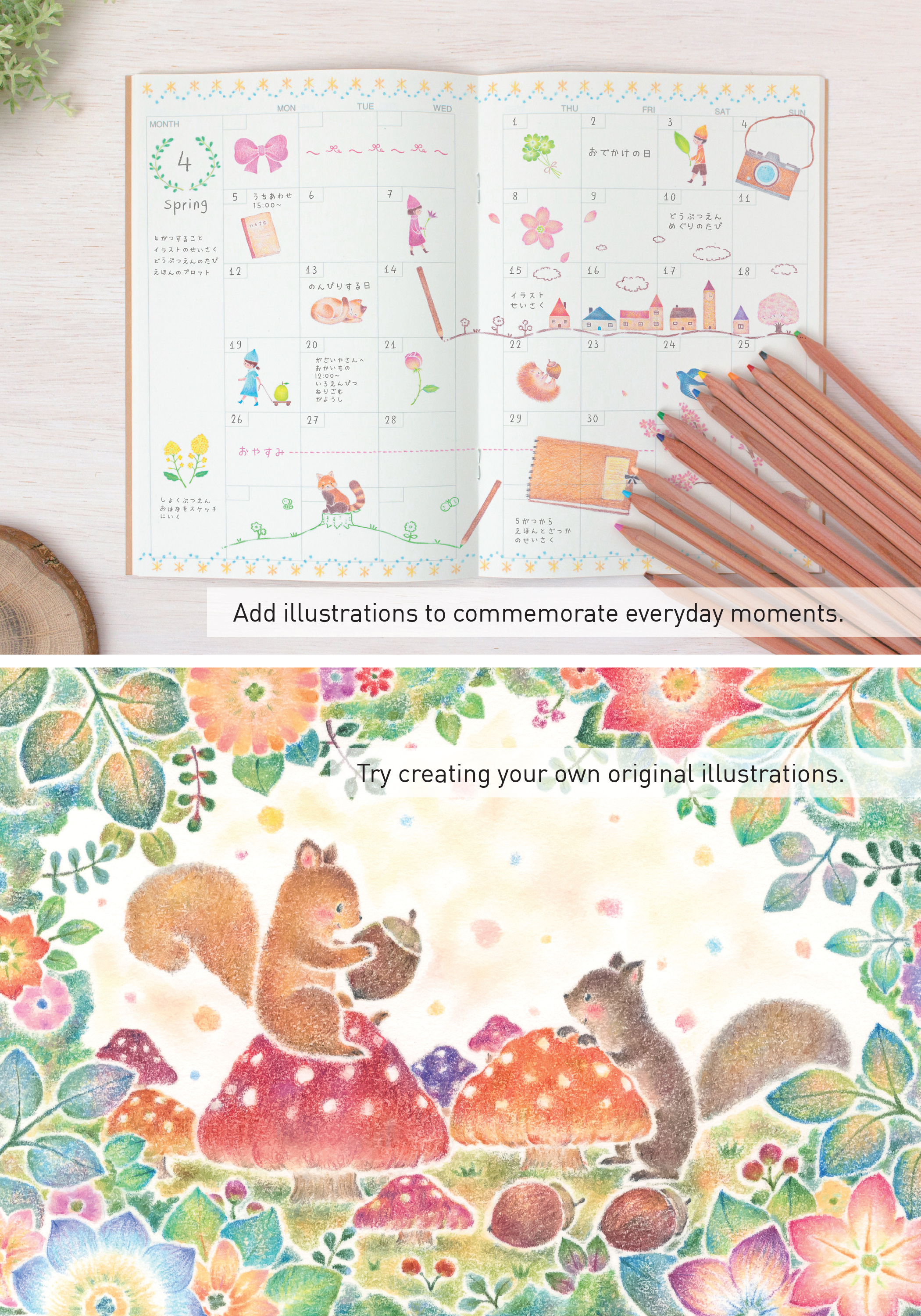 Colored Pencil Drawings & Doodles