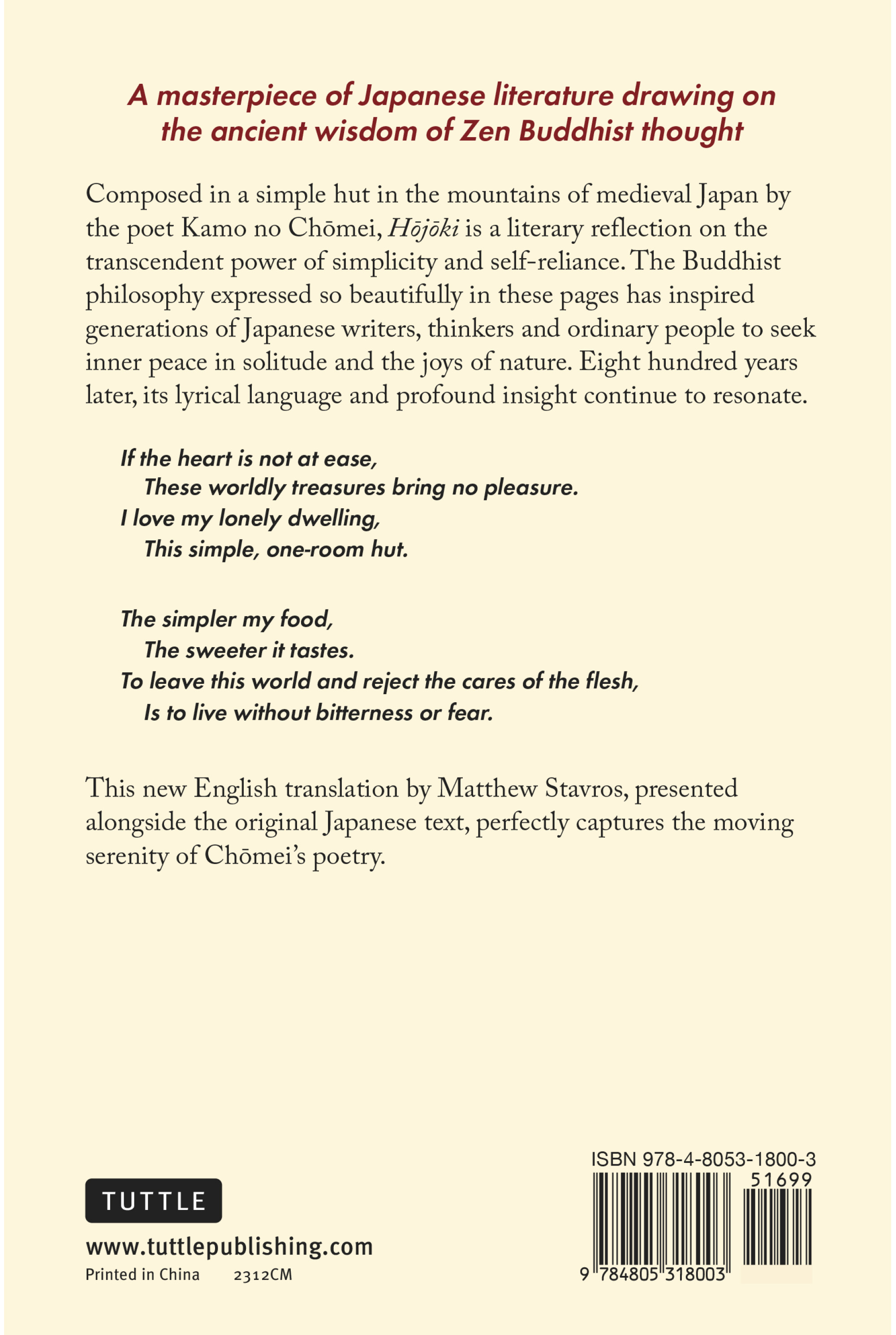 Hojoki: A Buddhist Reflection on Solitude
