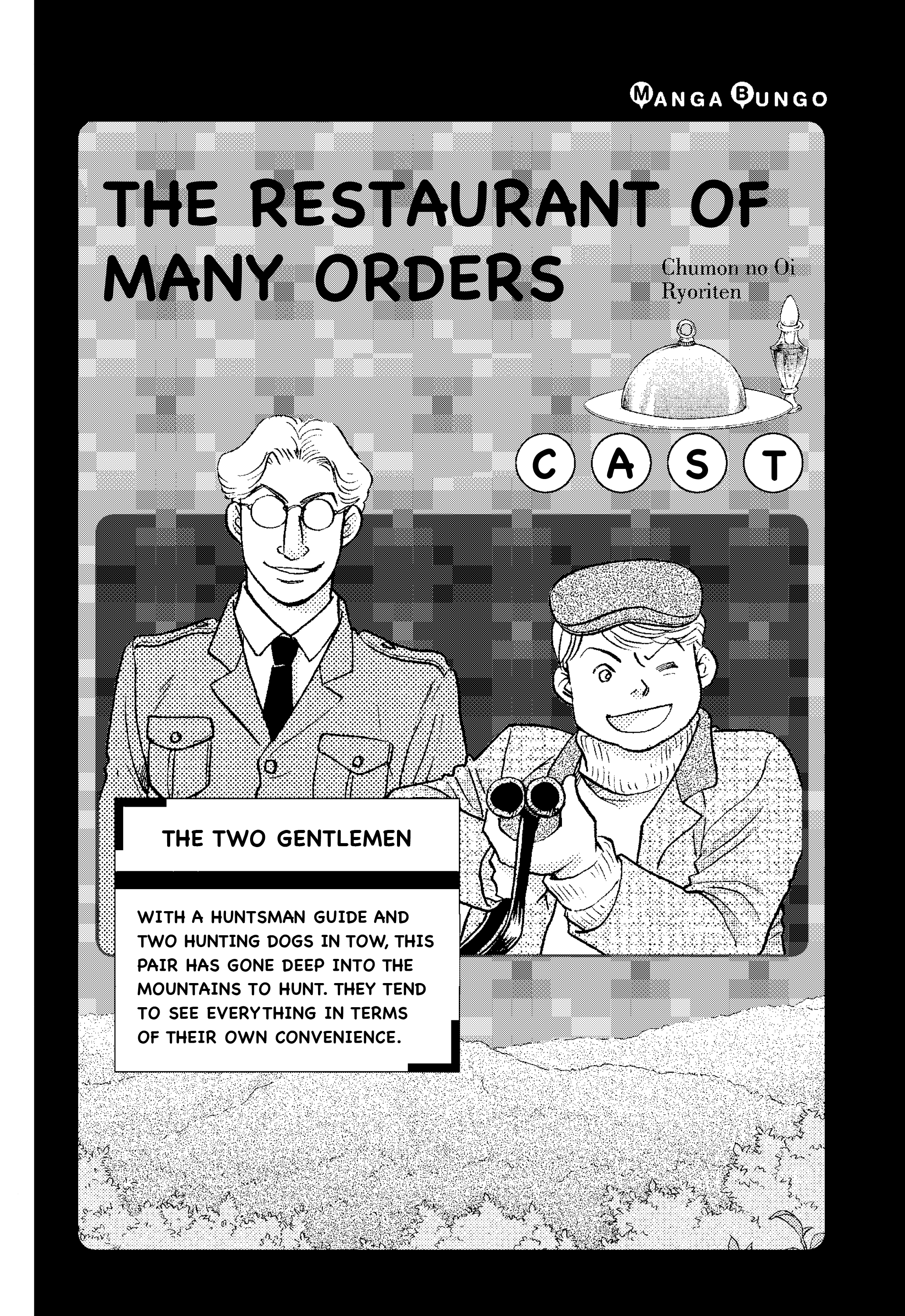 Kenji Miyazawa's Restaurant of Many Orders and Other Stories