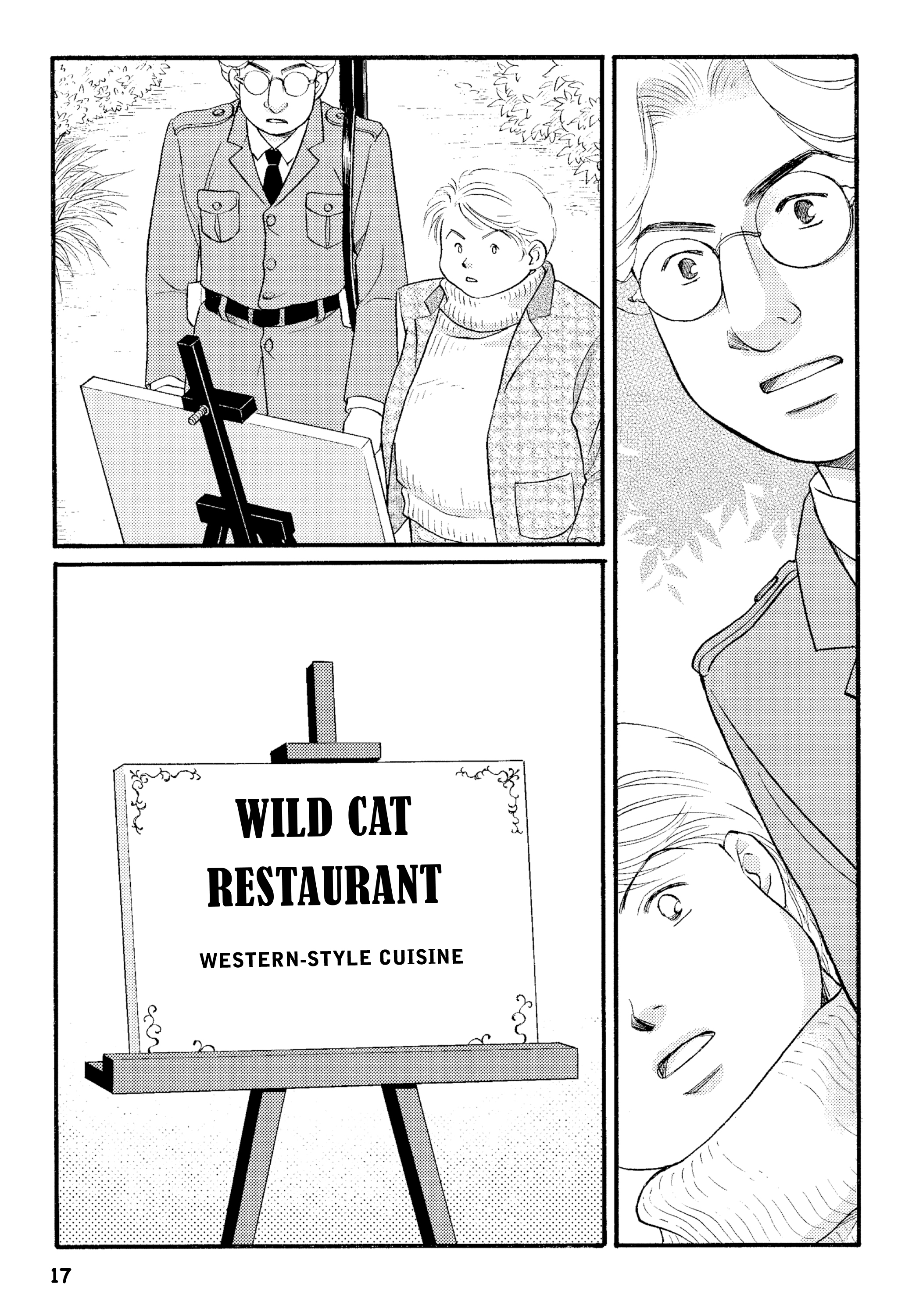Kenji Miyazawa's Restaurant of Many Orders and Other Stories