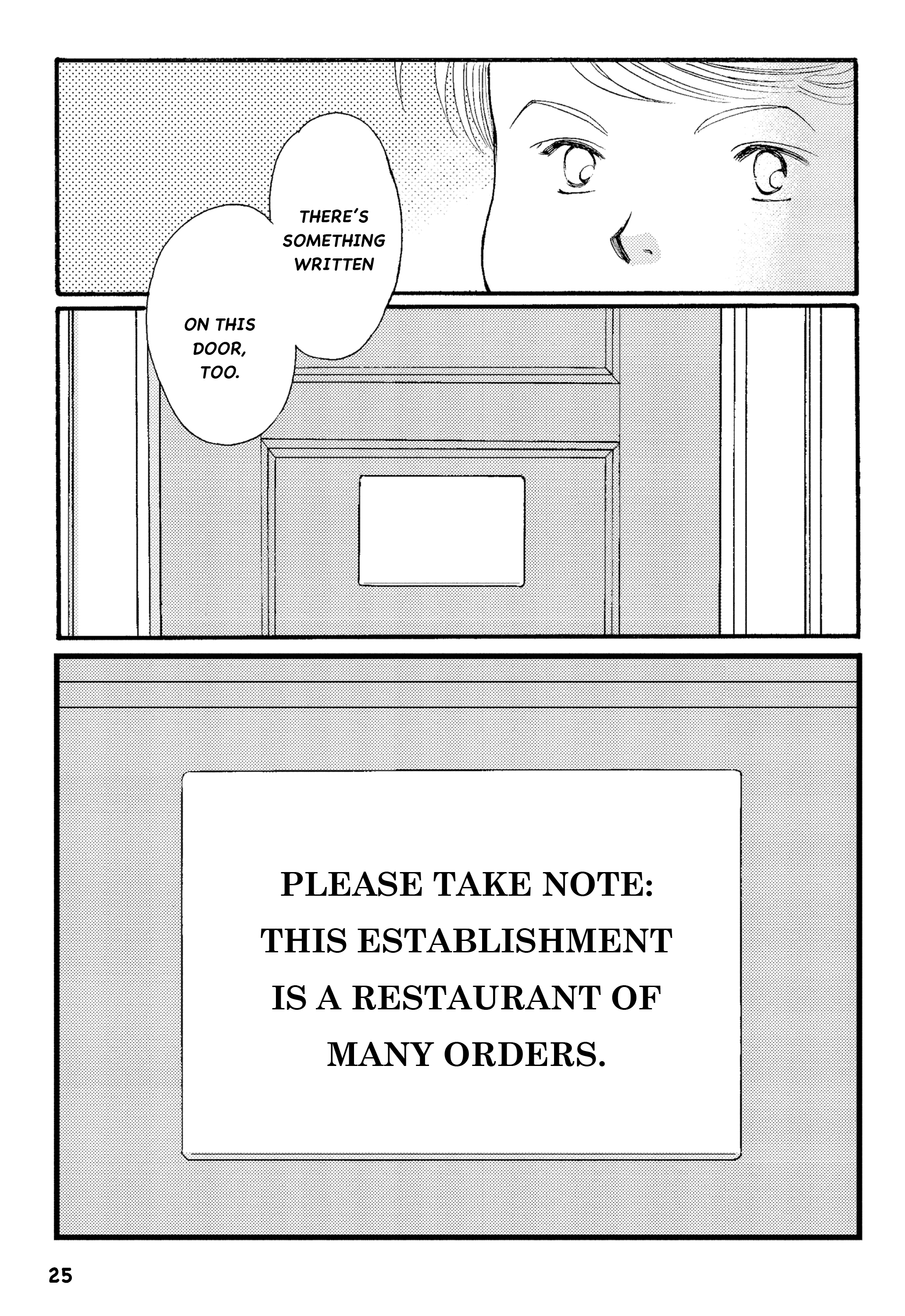 Kenji Miyazawa's Restaurant of Many Orders and Other Stories