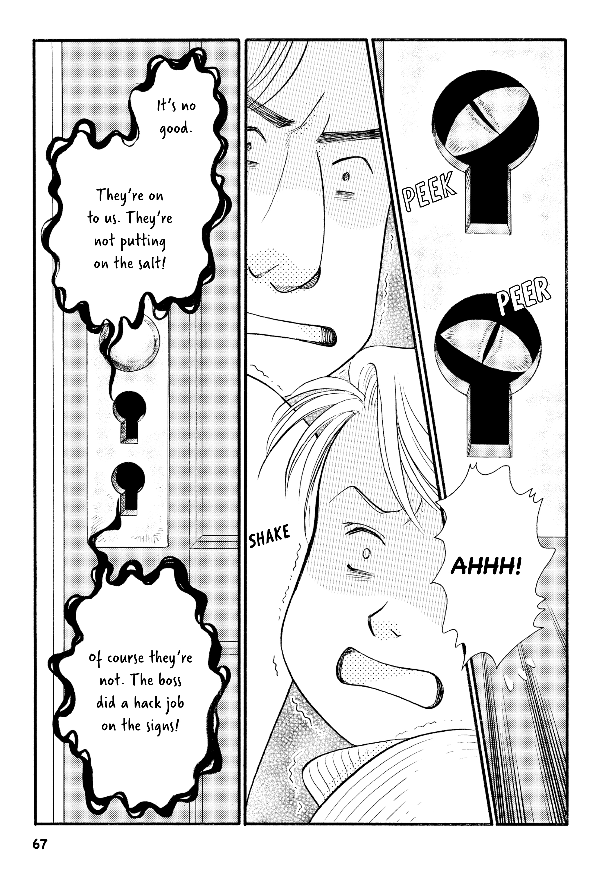 Kenji Miyazawa's Restaurant of Many Orders and Other Stories
