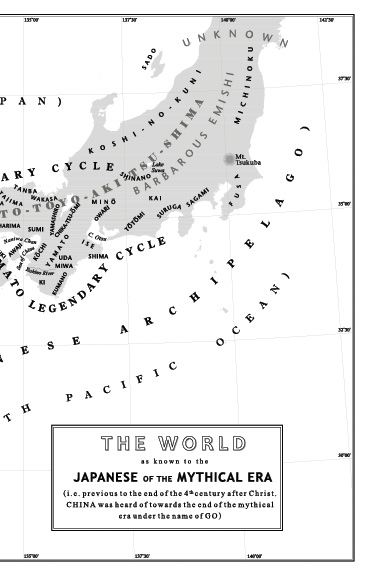 Kojiki: Fully Revised Edition