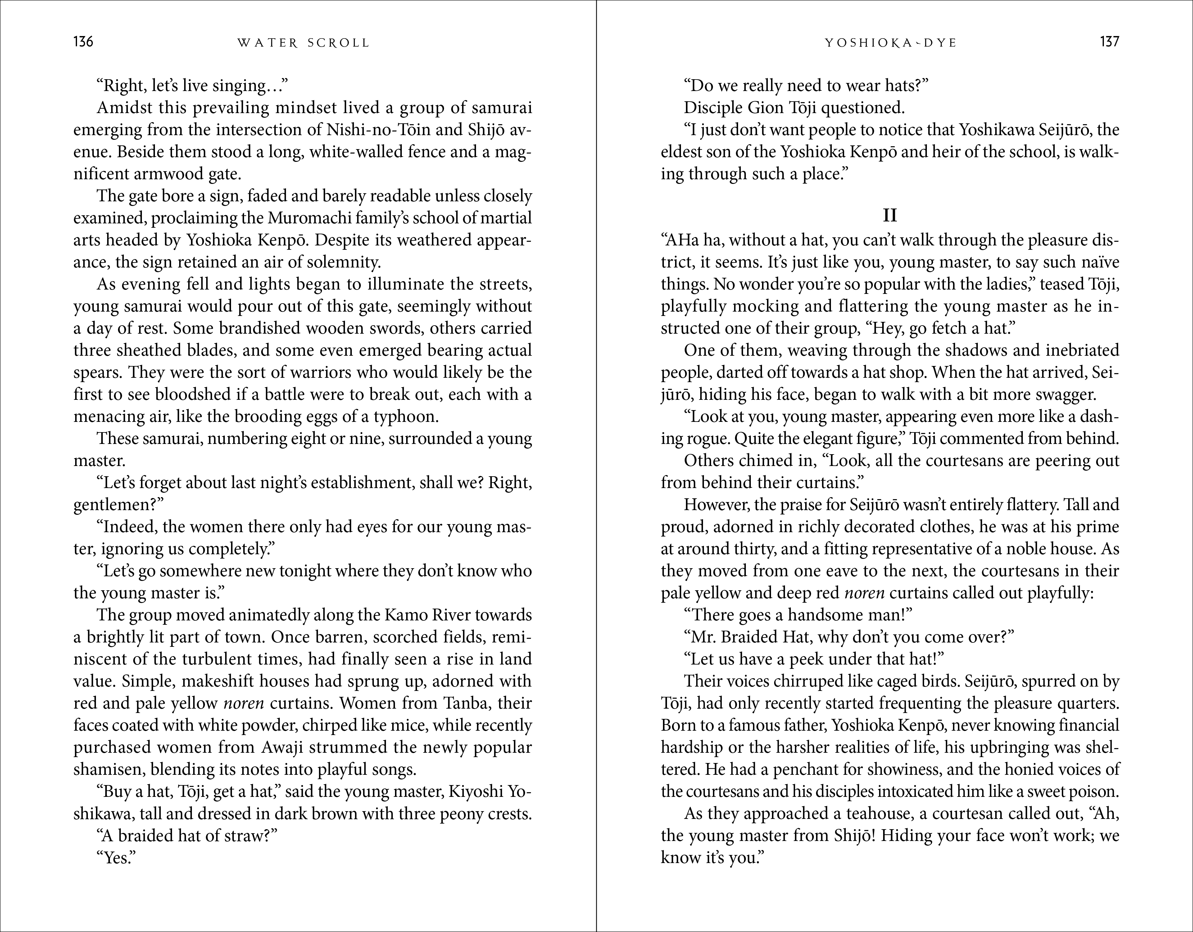 Musashi: Book 1 - Earth, Water and Fire