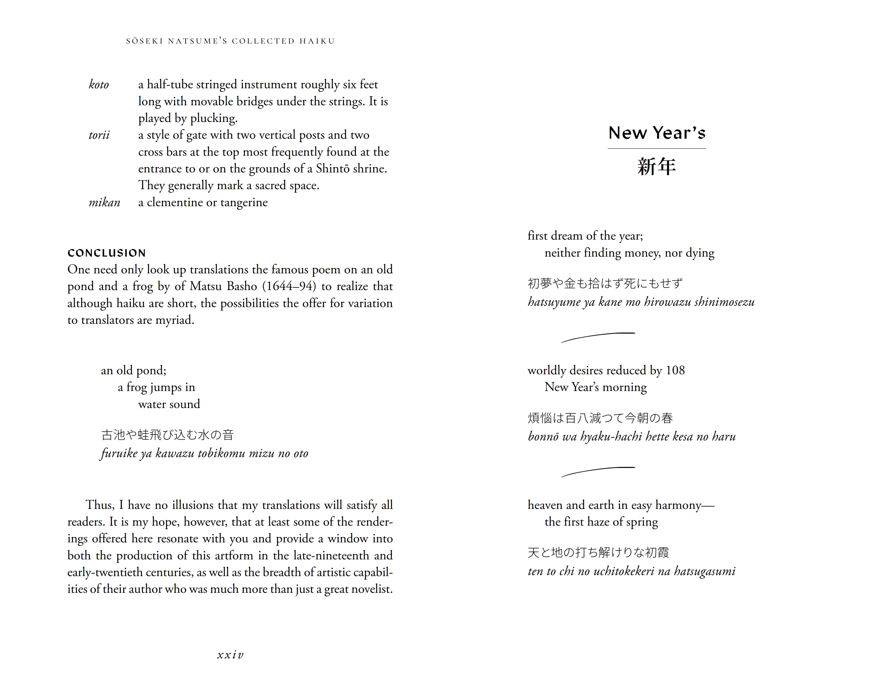 Soseki Natsume's Collected Haiku