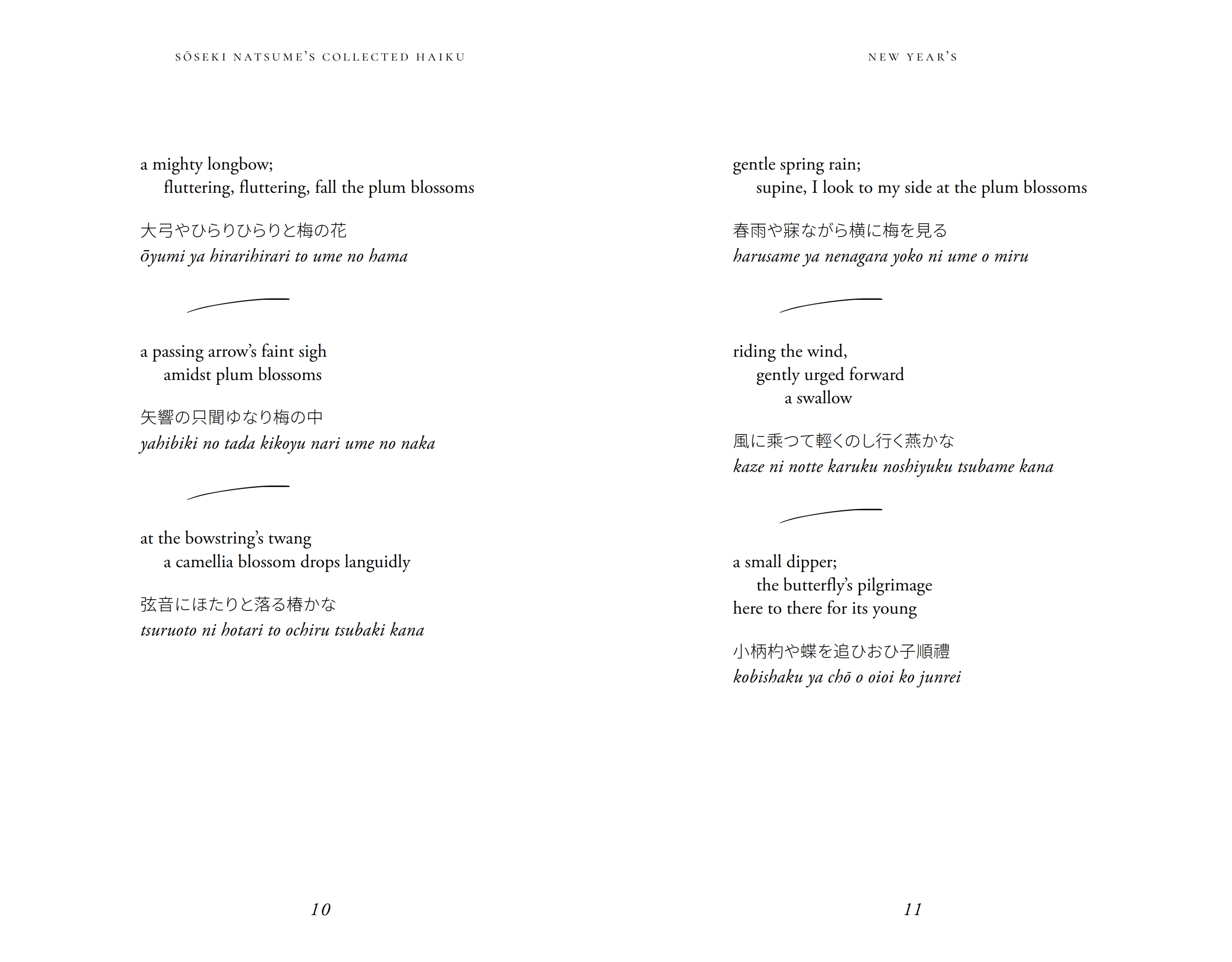 Soseki Natsume's Collected Haiku