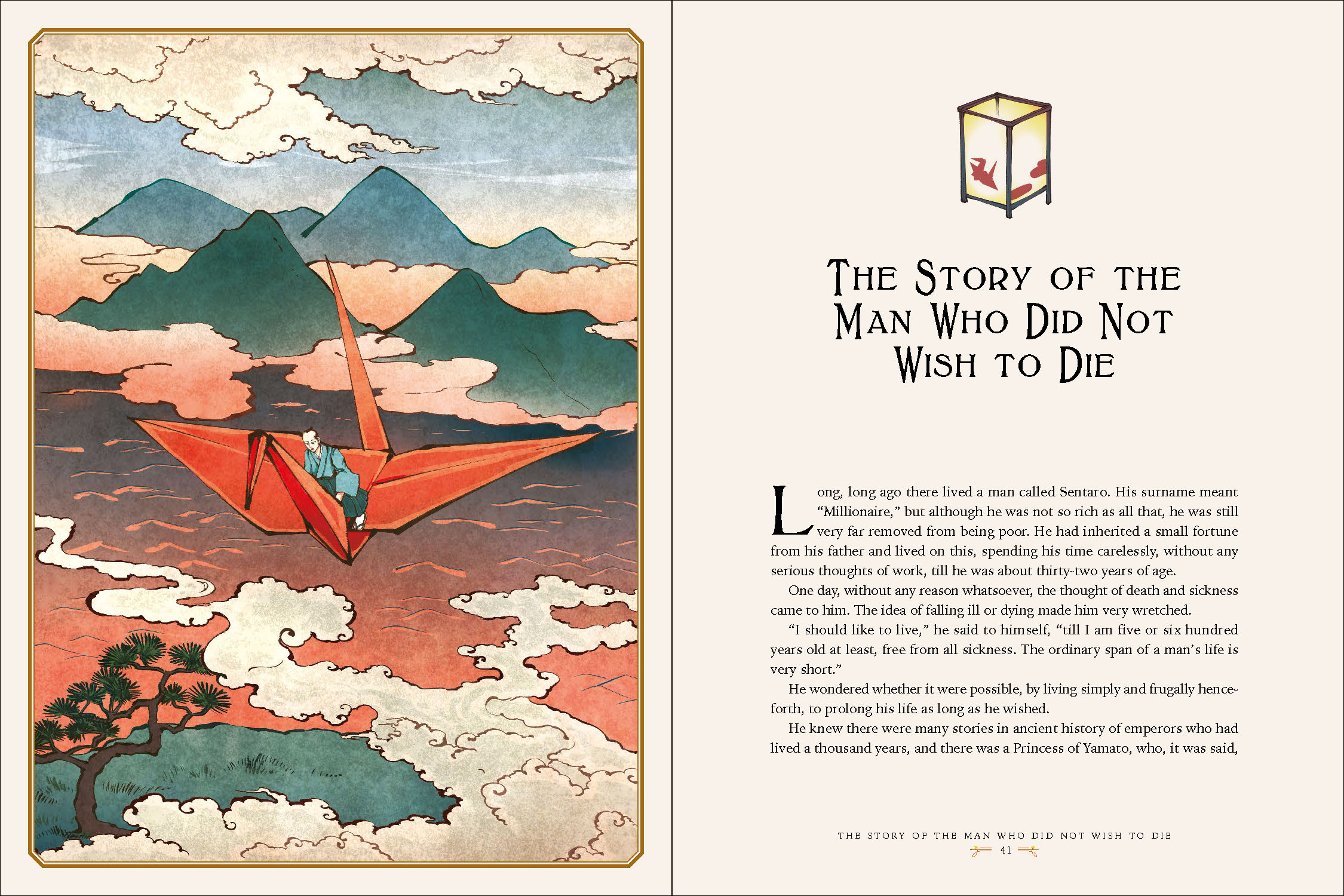 Supernatural Tales from Japan