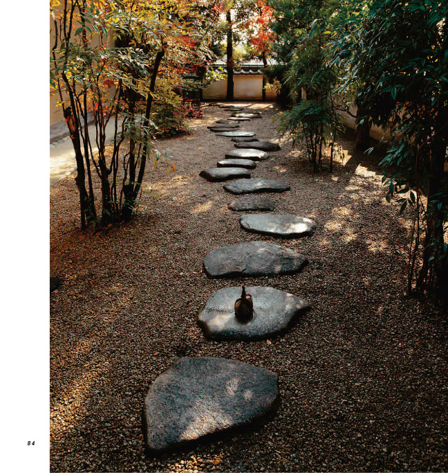 Japanese Gardens