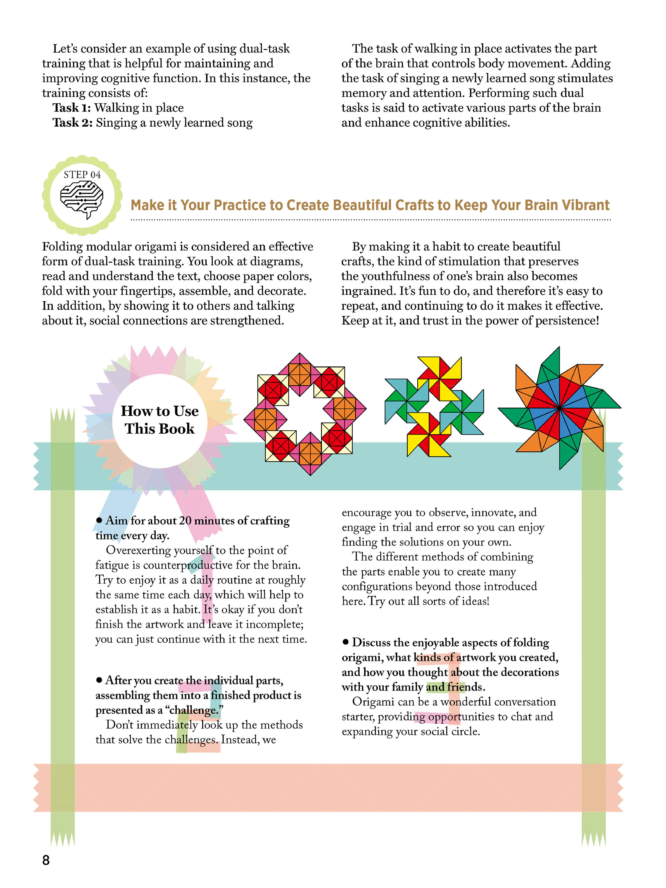 Healthy Brain Origami