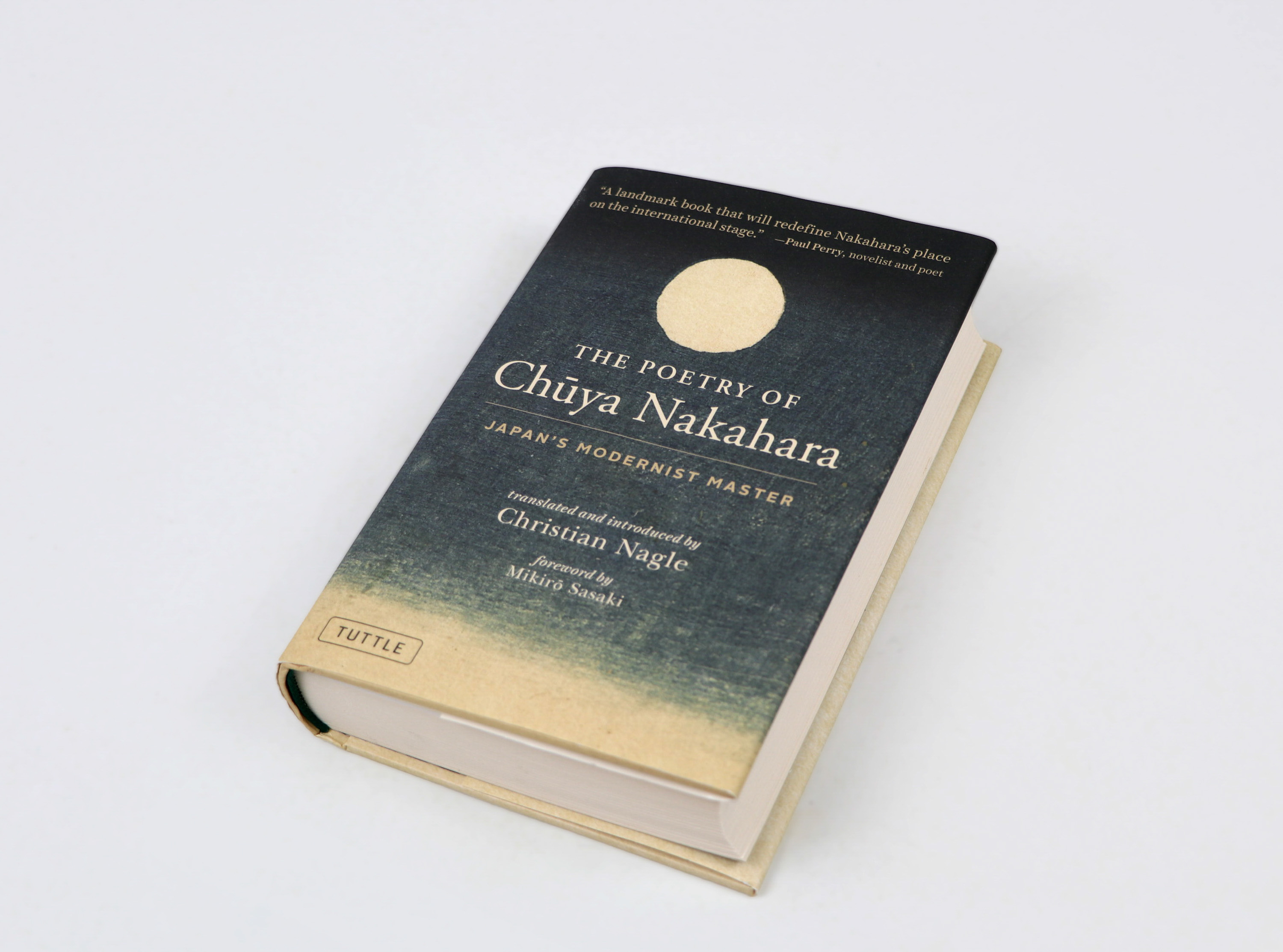 The Poetry of Chuya Nakahara