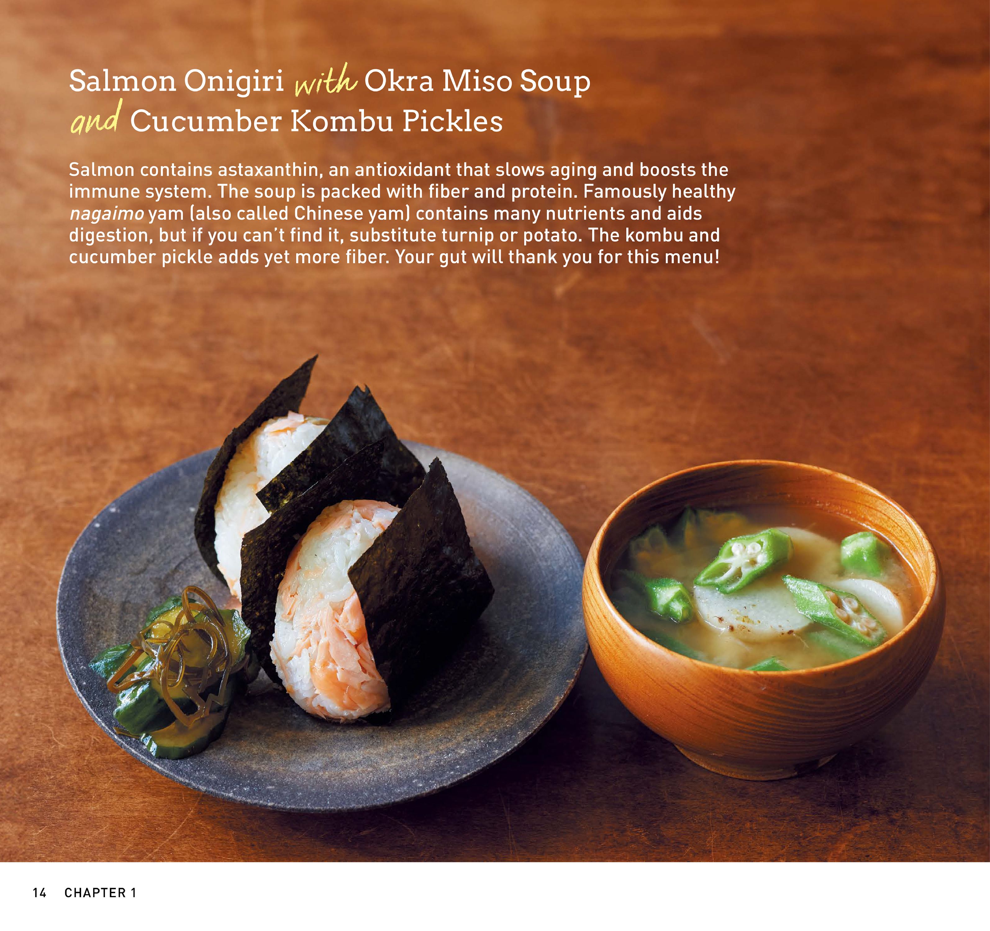 Onigiri Rice & Miso Soup - the Perfect Pairing