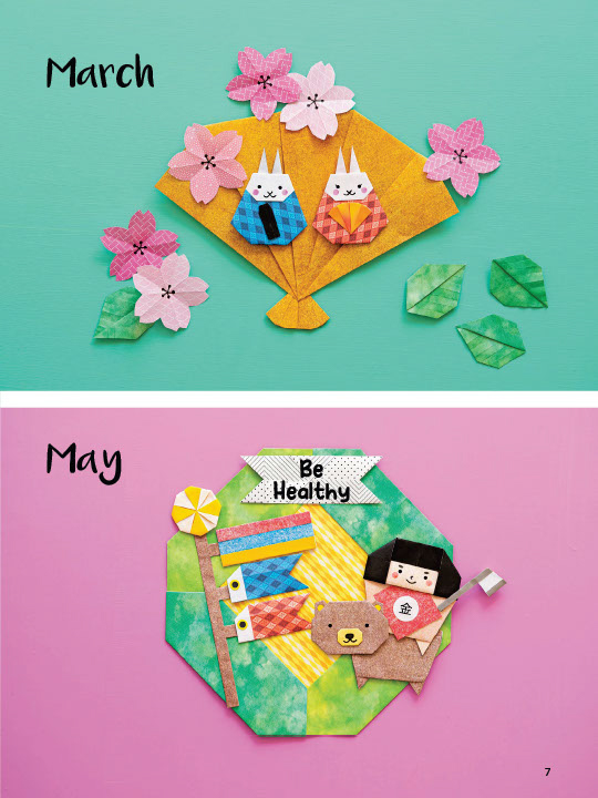 Kawaii Origami Animals