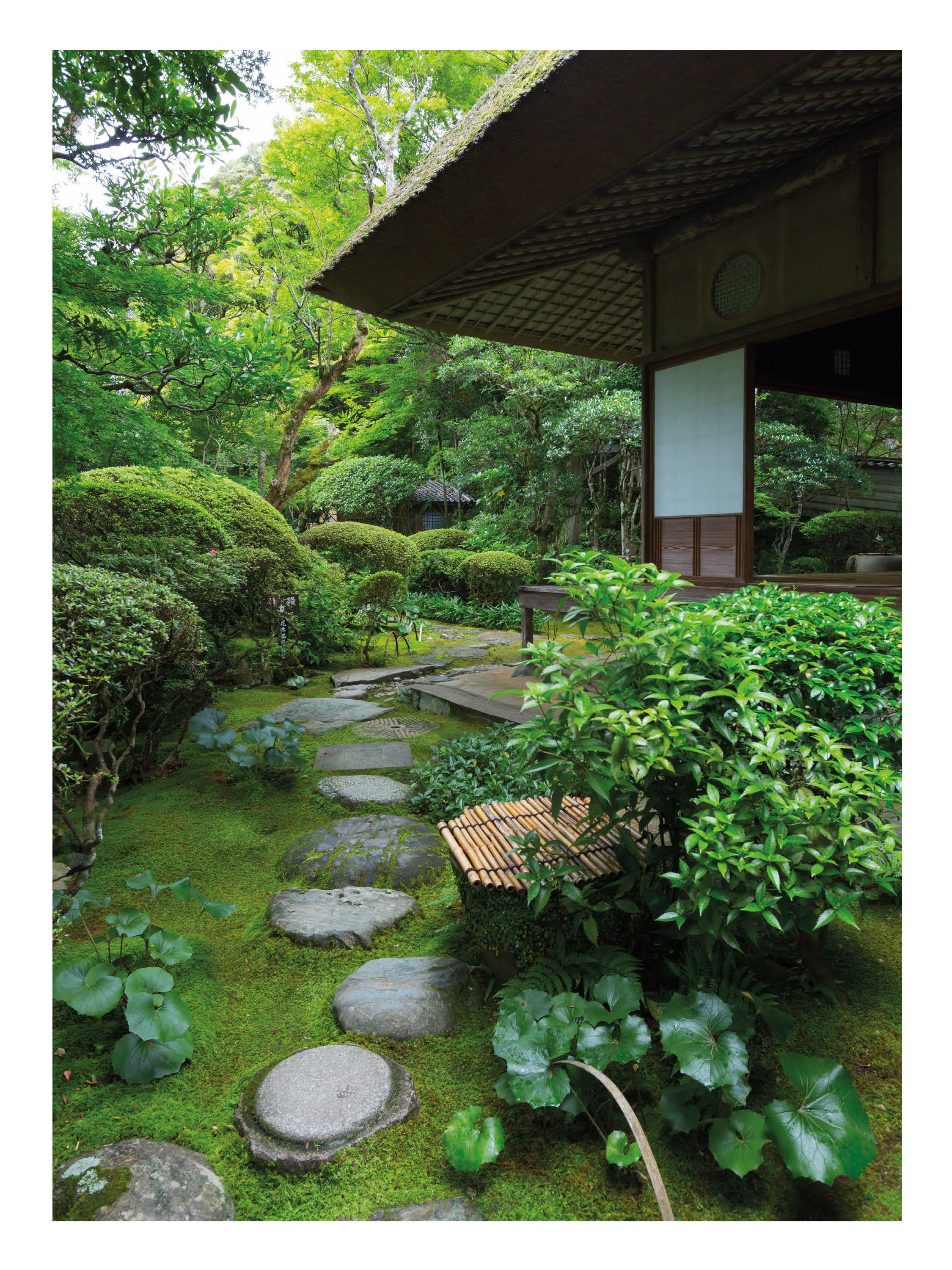 Japanese Garden Design
