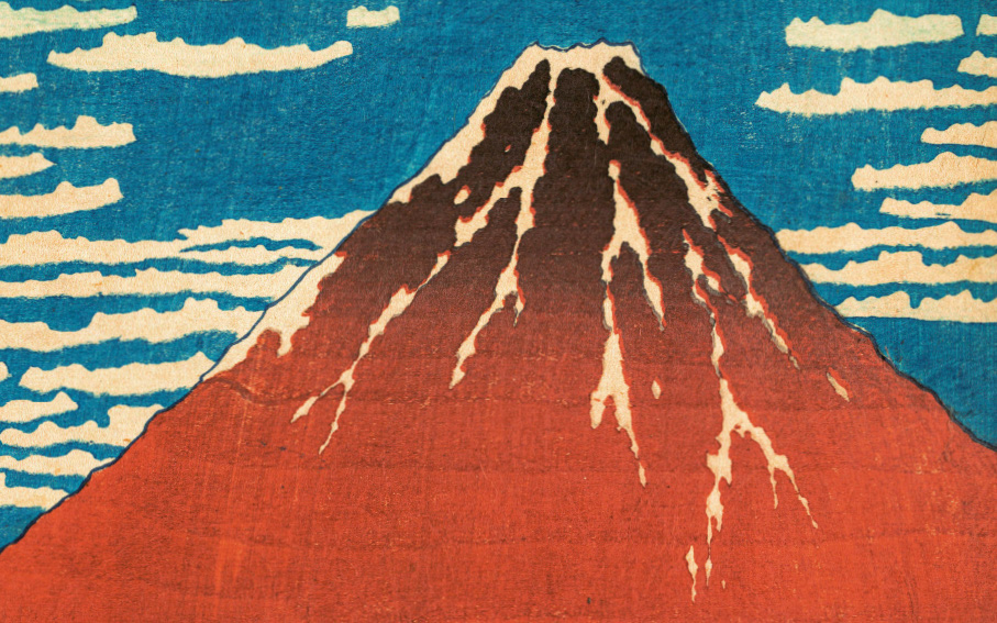 Hokusai's Thirty-Six Views of Mount Fuji