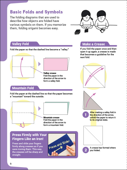 Action Origami