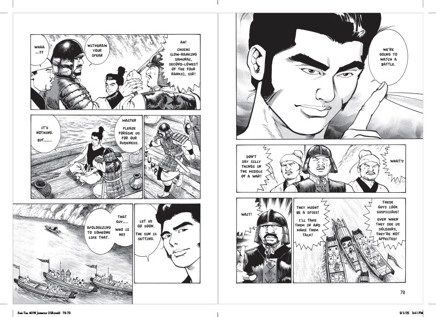 Sun Tzu's The Art of War: The Manga Version
