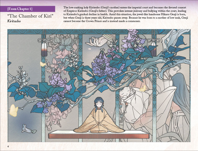The Tale of Genji Coloring Book