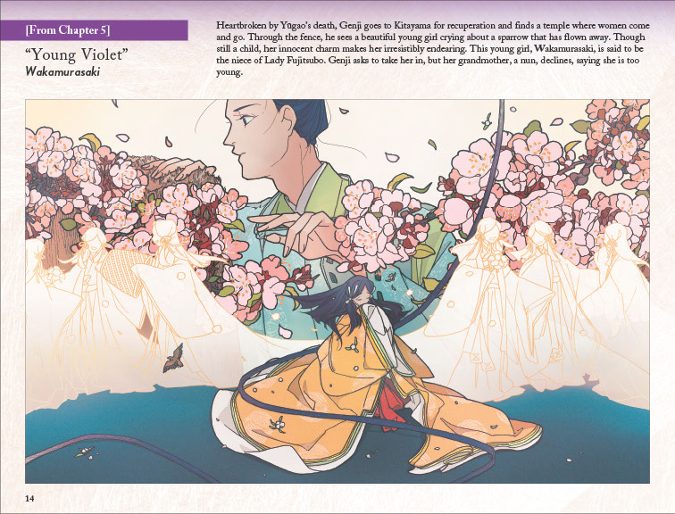The Tale of Genji Coloring Book