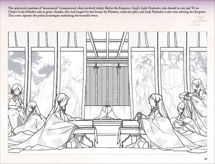 The Tale of Genji Coloring Book