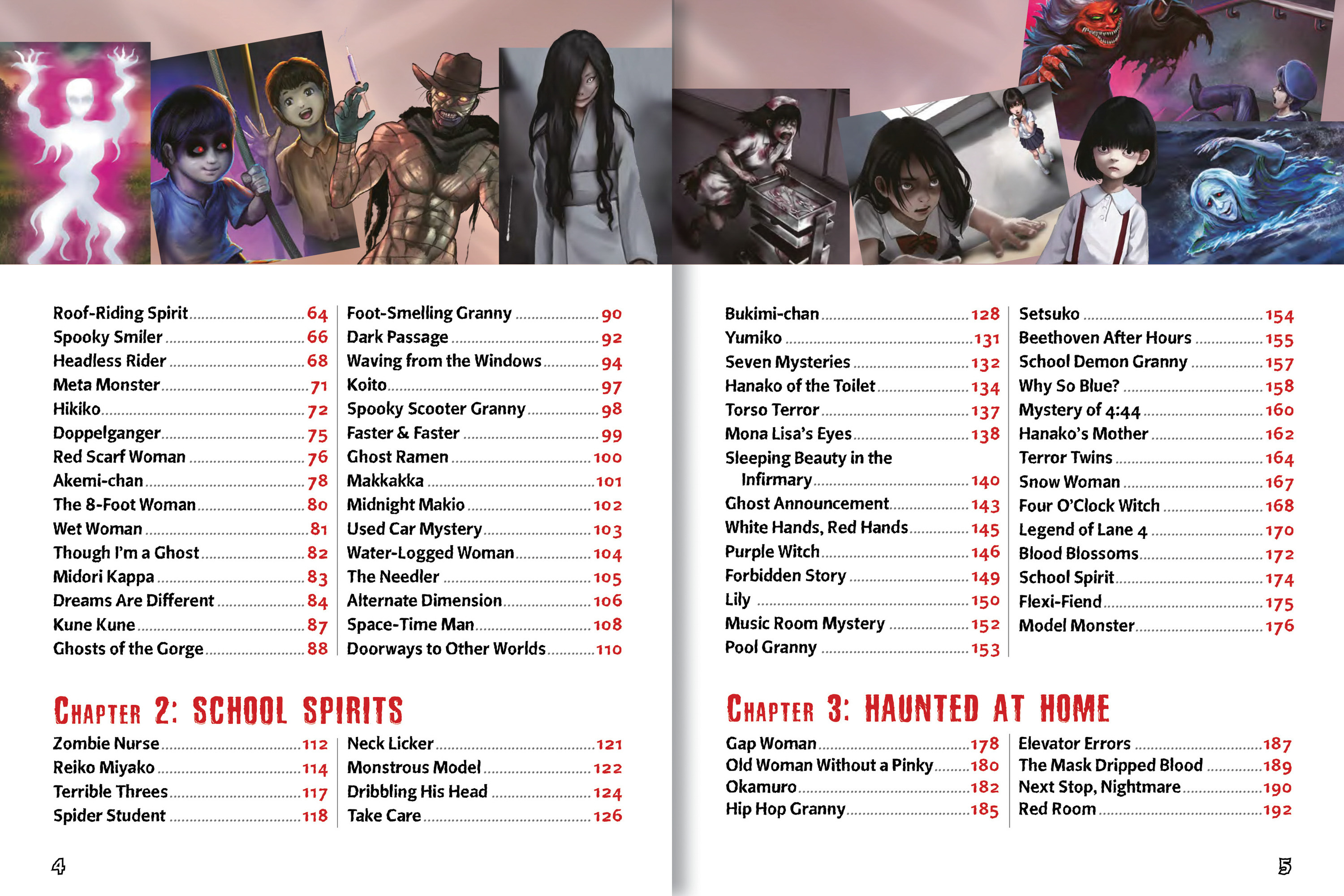 Japanese Urban Legends